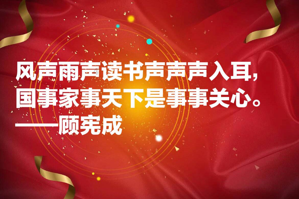 喜羊羊与美羊羊历险记3
